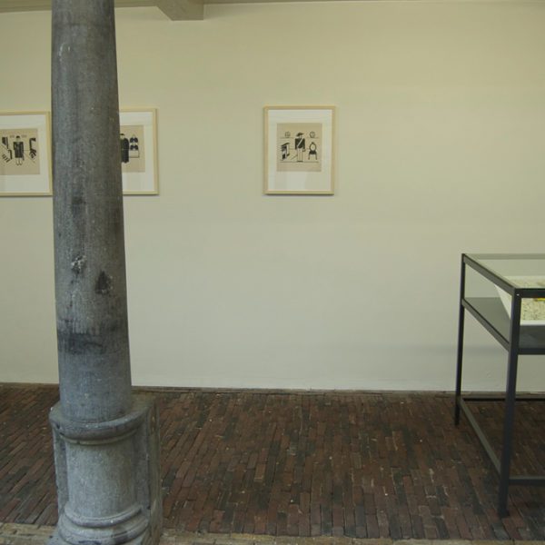 Fiat Lux, Zaalbeeld tentoonstelling , Vishal/Bavo Haarlem, 2013