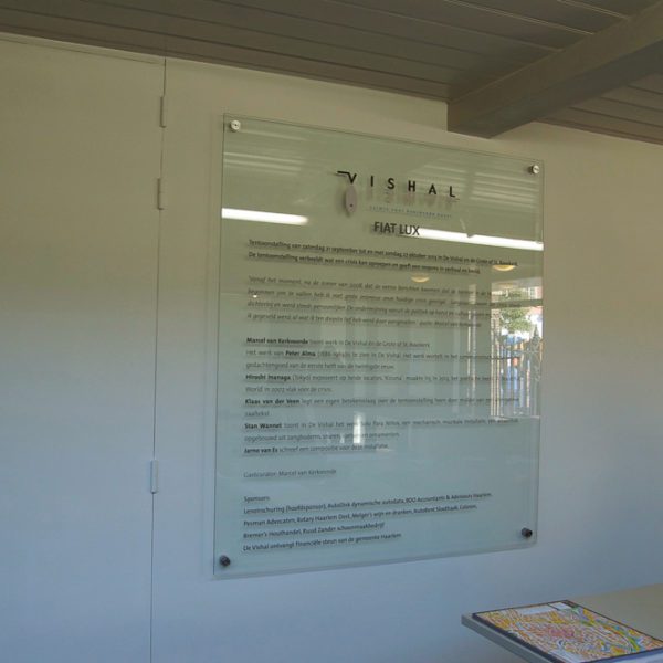 Fiat Lux, Zaalbeeld tentoonstelling , Vishal/Bavo Haarlem, 2013